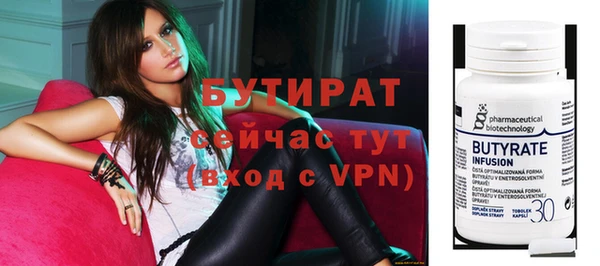 ешки Калининец