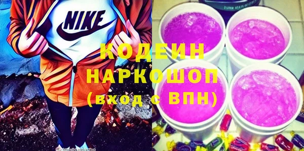 прущая мука Гусев