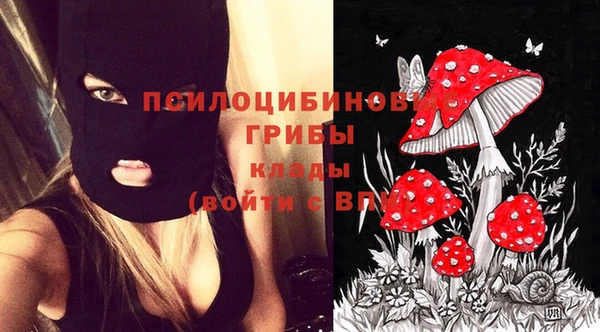 дистиллят марихуана Фёдоровский