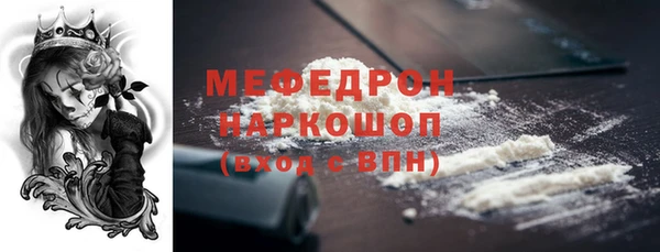 дистиллят марихуана Фёдоровский