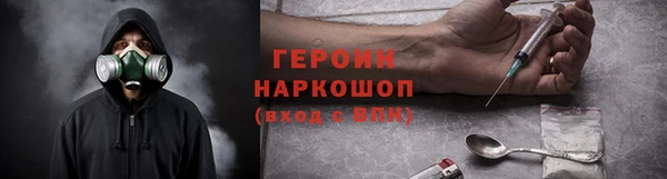 дистиллят марихуана Фёдоровский