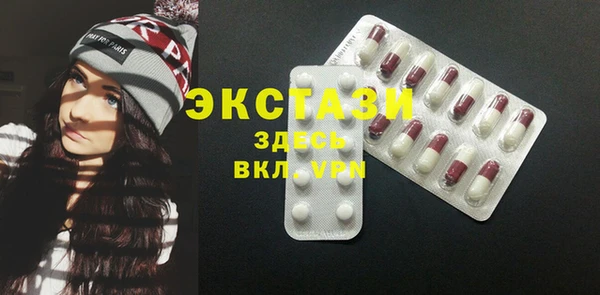 ешки Калининец
