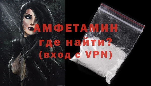 прущая мука Гусев
